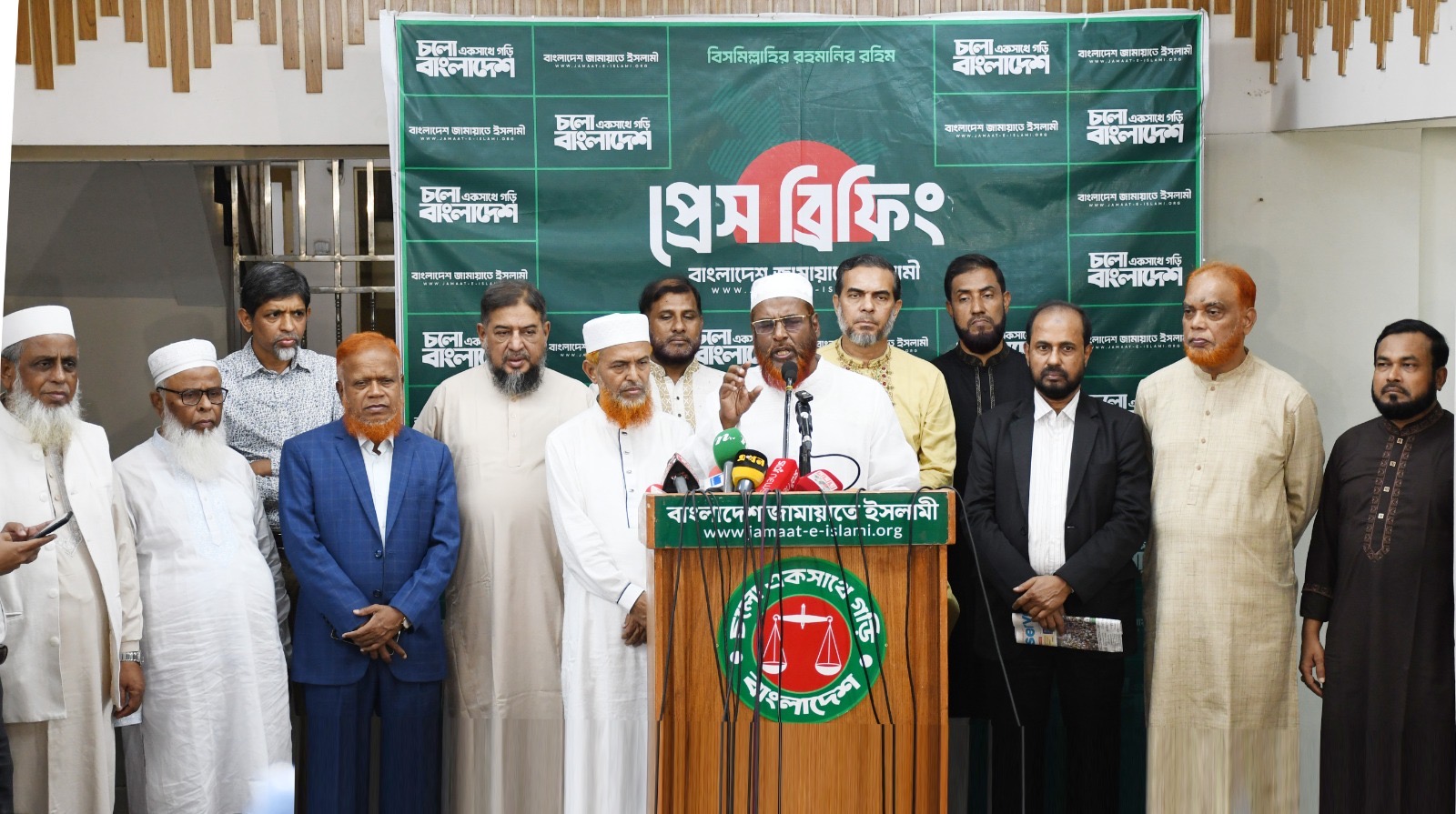 সার ডিলার নিয়োগে অনিয়ম ও দুর্নীতির অভিযোগ তদন্তের দাবি জামায়াতের