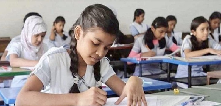 আজ সারা দেশে প্রাথমিক বৃত্তি পরীক্ষা শুরু