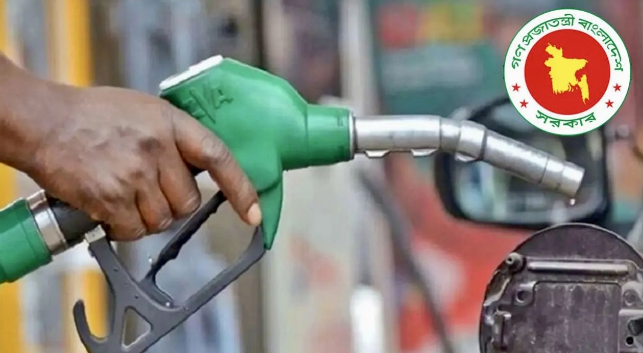 দাম বাড়াল সব ধরনের জ্বালানি তেলের, মধ্যরাত থেকে কার্যকর